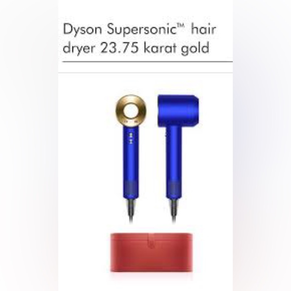 Dyson 24k gold supersonic hair dryer